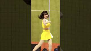 20250302日本火腿交流賽 峮峮の詹子賢應援 #峮峮 #passionsisters #cheerleader #台湾チア