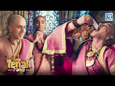 तथाचार्य के खिलाफ कैसे Rama ने रचा षड़यत्र ? | Tenali Rama | Comedy Series | New Full Episode HD