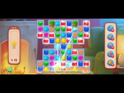 Playing Homescapes ASMR let's play ▶️ level 9619 One Step Win Yay 😊😄😊