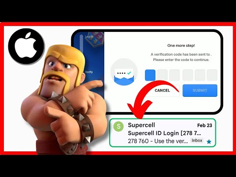 Supercell Id Verification Code Not Received on iPhone/iOS | Fix supercell OTP Not received to Email