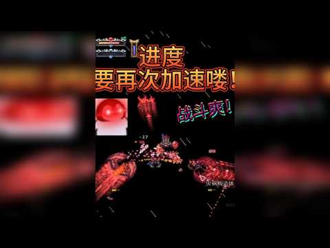 有了大佬指导，灾厄饰品不用愁！OuO 有带佬的帮助，再也不怕灾厄弄不清饰品带啥了！