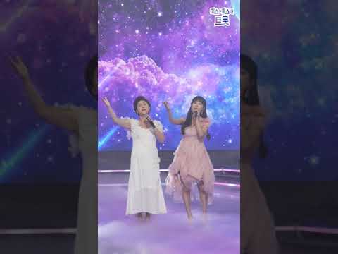 [세로직캠]김용임&김의영 - 비익조 화요일은 밤이 좋아