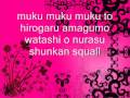 Baka to Test to Shoukanjuu Opening (Lyrics video ...