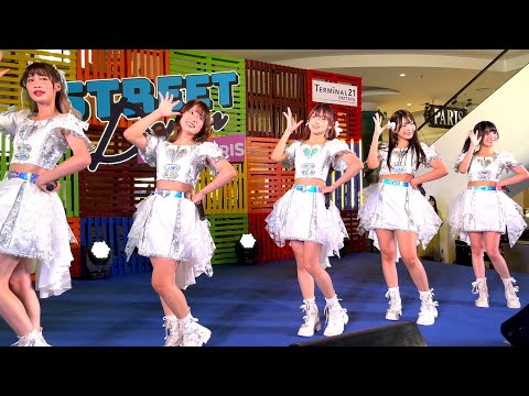 Euphonie☆ - Street Denim Terminal21 Pattaya