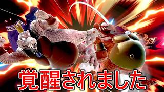 ほぼ同格のキンクルが戦いの中で覚醒して最終的にボール君みたいになってしまいました