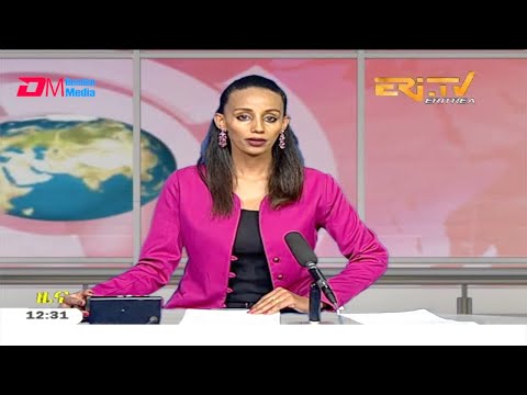 Midday News in Tigrinya for July 28, 2020 - ERi-TV, Eritrea
