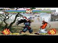Samurai Shodown 5 Yumeji Kurokouchi