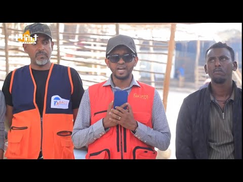 ሓገዝ  ንቤተሰብ ቤተ ኣቢደራ (እንዳ ኣቦይ ኣብርሃ) - ቀዛሕታ