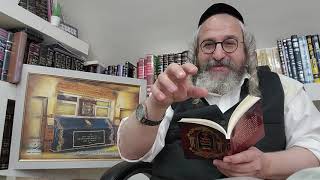 בית המדרש הווירטואלי – 'דף מוהרנ"ת' – בעברית – ליקו"ה או"ח ח"א דף כג כד – נטילת ידיים ה"ג אותיות א-ד (הרב מוטה פראנק) - התמונה מוצגת ישירות מתוך אתר האינטרנט יוטיוב. זכויות היוצרים בתמונה שייכות ליוצרה. קישור קרדיט למקור התוכן נמצא בתוך דף הסרטון