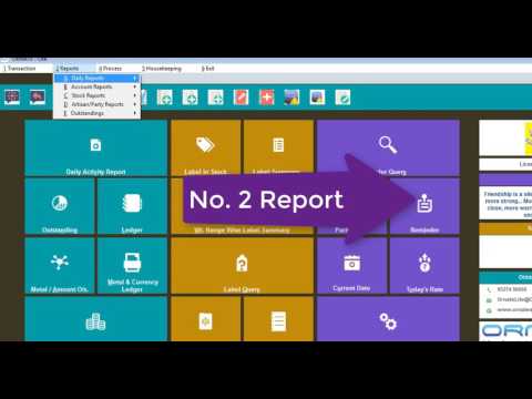 How to do Lite Daily Reports ORNATE? - Ornate E-Room Demo