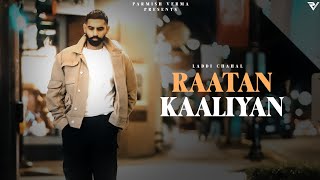 Patiala Flow song artwork