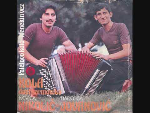 Novica Nikolic Patalo i Radojica Jovanovic Meneka - kola