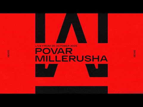 WE ARE and Millerusha