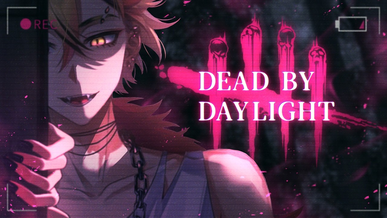 【DBD】チェイス強化したい！＠新規歓迎！参加方法は概要欄！【デットバイデイライト】#雑談 #初見さん大歓迎 #新人vtuber #dbd #参加型