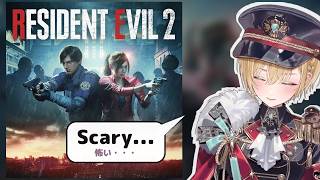 Kurumi Noah's Best Screams — Resident Evil 2 Part 1 【ぶいすぽ 胡桃のあ バイオハザードRE2】[ENG SUB]