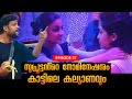 BIGBOSS SEASON 7 EPISODE 37 Biggboss Bbms7live