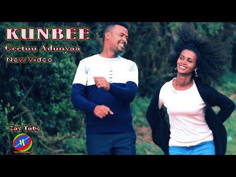 Ethiopian Music /New Oromo Music /Kunbee/by Geetuu Adunya /2019 (Official Video)