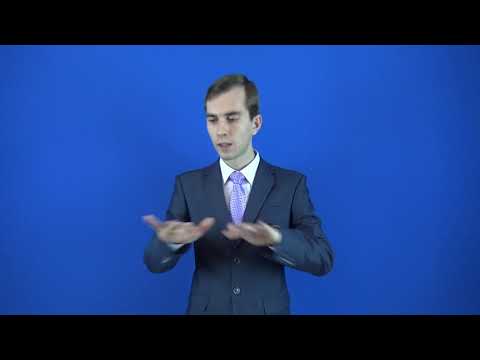 продуктивный