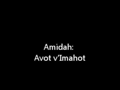Amidah: Avot v'imahot