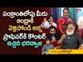 Prof Gali Vinod Warning To Tollywood Stars సంక్రాంతిలోపు మీరు ఆ�