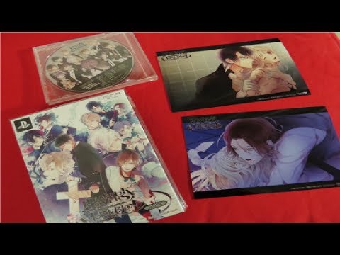 Kamigami no Itazura PSP