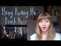 Hong Kwang Ho - Death Note |MV Reaction ...