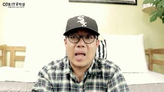 샤오미 미박스로 TV보기