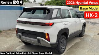 Download lagu 2026 ✅ Hyundai Venue 1.2L HX2 Base Model Detailed Review | On Road Price Update Features mp3 Download lagu 2026 ✅ Hyundai Venue 1.2L HX2 Base Model Detailed Review | On Road Price Update Features mp3