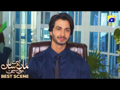 Maa Nahi Saas Hoon Main Episode 31 | 𝐁e𝐬t S𝐜e𝐧e 0𝟒 | Hammad Shoaib - Sumbul Iqbal | Har Pal Geo