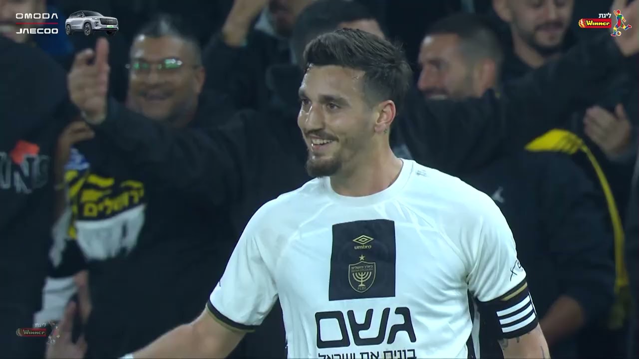 שחקן המחזור ה-24 בליגת Winner: ירדן שועה - בית"ר ירושלים 🌟🔝