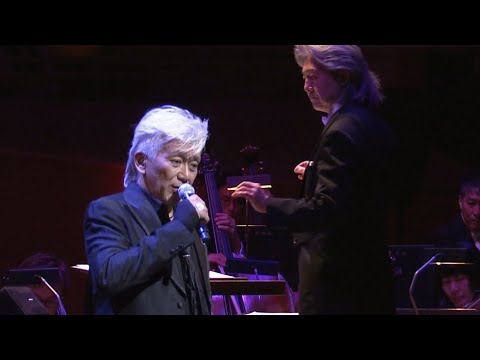 玉置浩二 - 恋の予感 (Symphonic version)