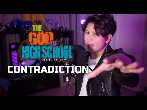THE GOD OF HIGHSCHOOL OP (CONTRADICTION COVER) - KSUKE FT. TYLER CARTER | TGYK COVERS