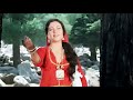 1985 में Mandakini ने इस गाने में अपनी हॉट अदाओं