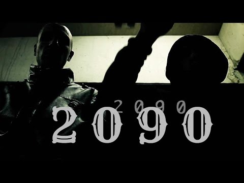 TOPAZ - 2090