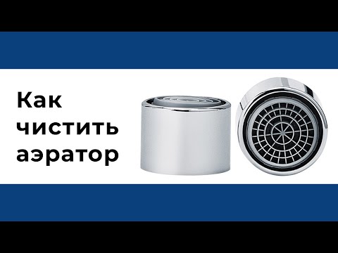 Миниатюра изображения товара Смеситель GranFest 3650 (черный)