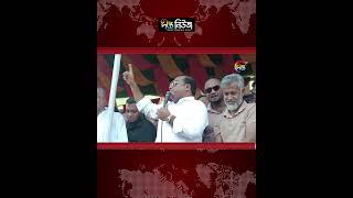 প্রধানমন্ত্রীর উপহার, বাস্তবায়নের পথে উত্তর সাতকানিয়া উপজেলা | Satkania | PM | Deepto News