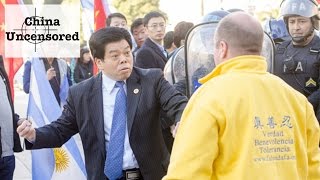How China Deals with Protesters in Buenos Aires Will Leave You Speechless | China Uncensored