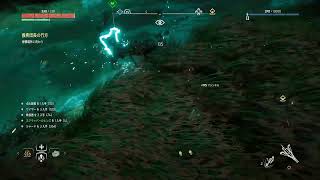 Pｰ3　Horizon Zero Dawn「暁さんののんびりplay」