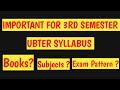 Uttrakhand Polytechnic 3rd Semester Syllabus Uttrakhand Polytechnic