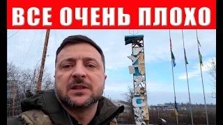 СРОЧНО! Новый котел - тысячи солдат попали в окружение! Об этом все молчат!