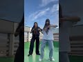 Nicki Minaj - High School 댄스챌린지