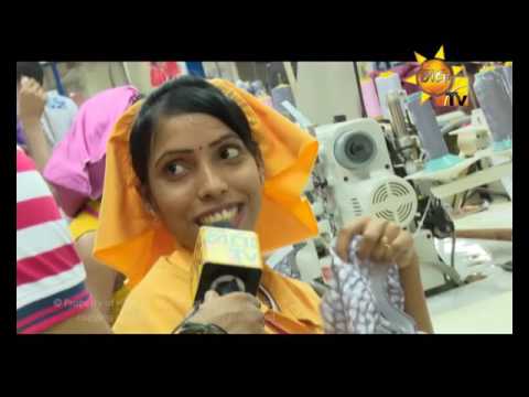Hiru TV