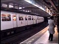 Westminster Station November 1999
