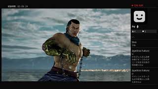 鉄拳7ファラン（玄武)一美(羅豪)家庭用ゲーム実況34