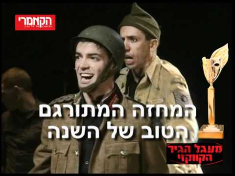 טריילר