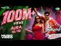 Aura 10 10 Music Video Meesaya Murukku 2 HiphopTamizha Ketika Sharma