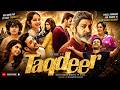 Taqdeer Full Movie In Hindi Dubbed Akhil Akkineni Kalyani Priyadarshan Ramya Reviews Facts