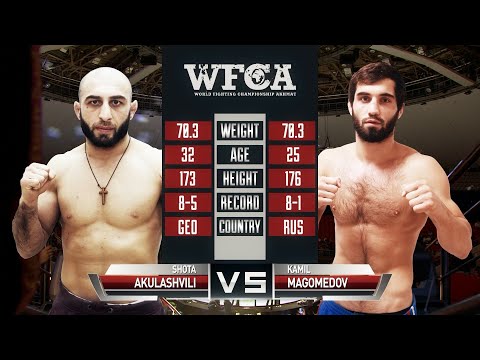 Шота Акулашвили vs. Камиль Магомедов | Shota Akulashvili vs. Kamil Magomedov | WFCA 49