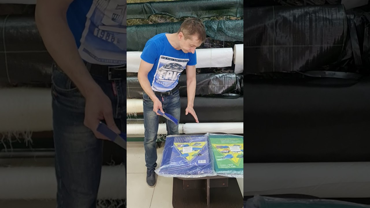 Тент универсальный (тарпаулин)