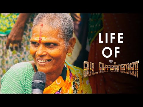 download lagu mp3 mp4 Chennai Slang, download lagu Chennai Slang gratis, unduh video klip Chennai Slang